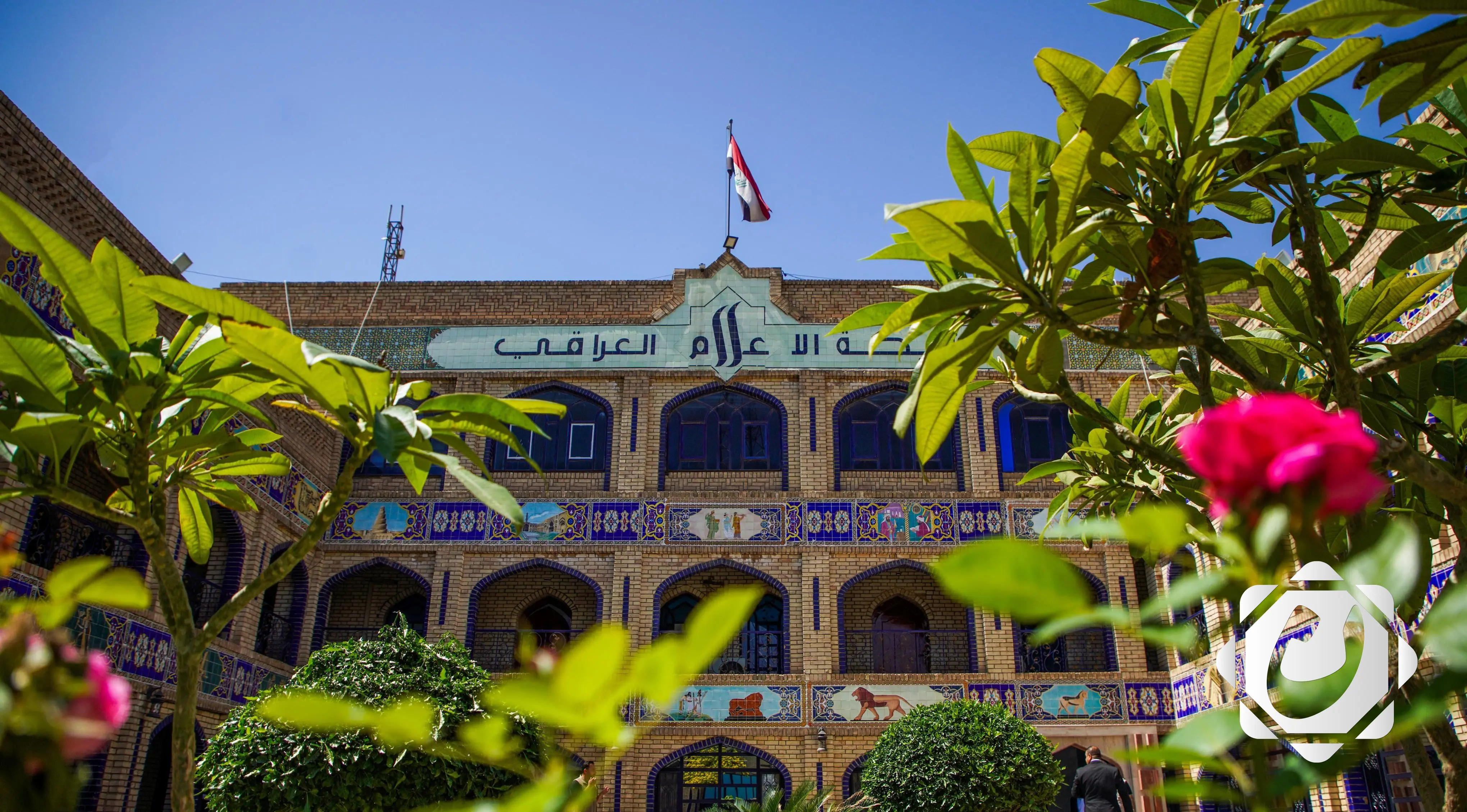 شبكة الإعلام العراقي تستعد لتغطية القمة العربية في بغداد بخطة شاملة