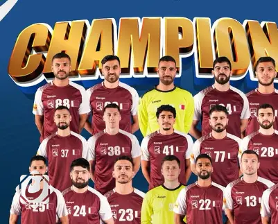 قطر تتوج بلقب كأس العرب لكرة اليد بفوزها على البحرين