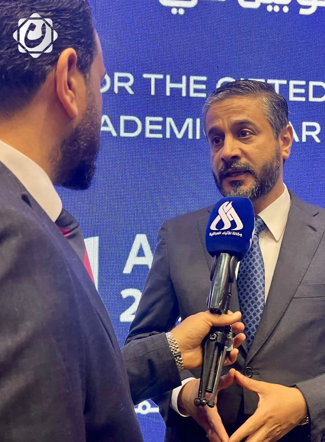 توجه جديد في التعليم: ابتعاث 60 طالباً عراقيًا إلى الجامعات العالمية