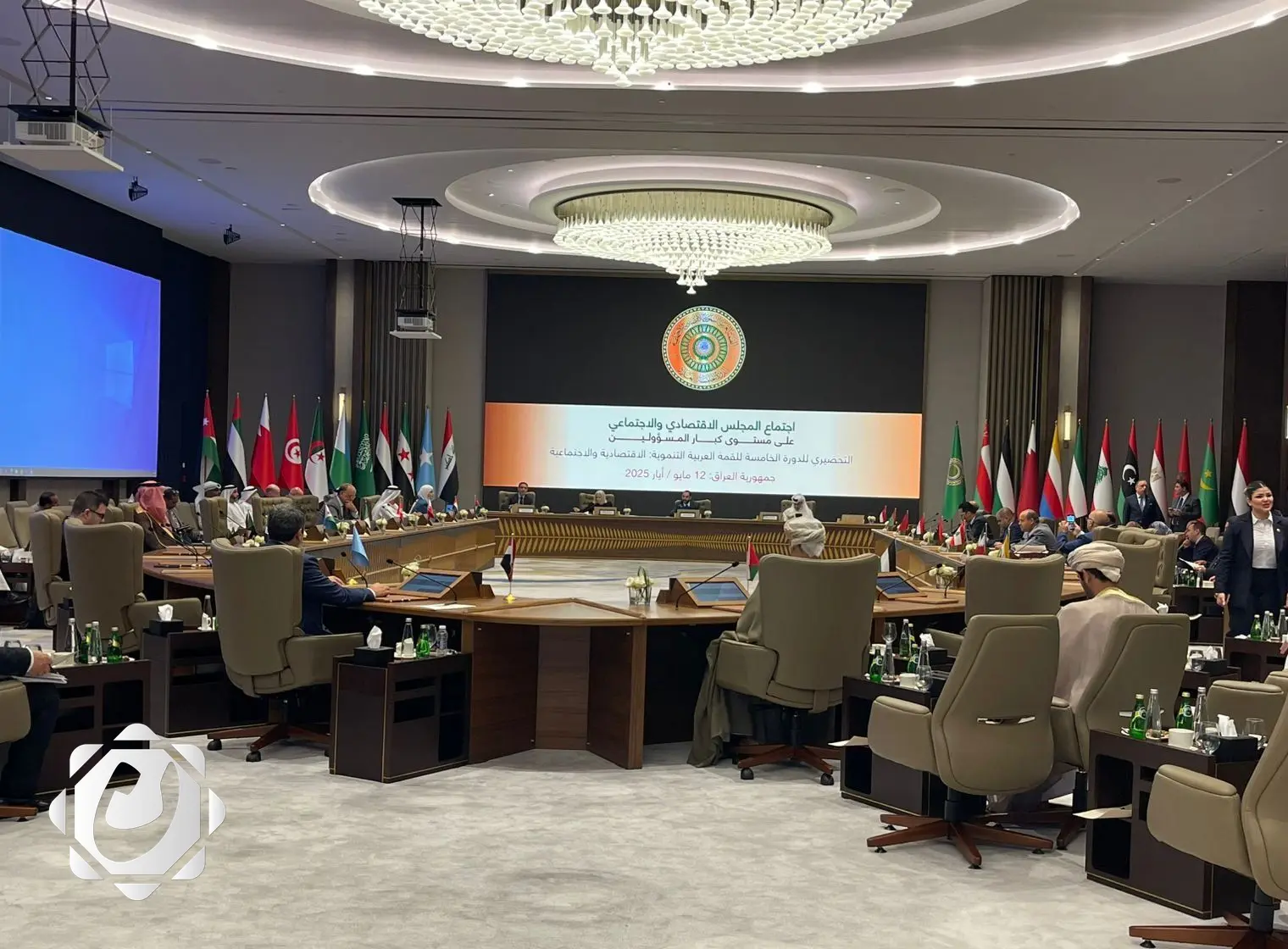 العراق يتولى رئاسة القمة العربية التنموية الاقتصادية والاجتماعية في بغداد