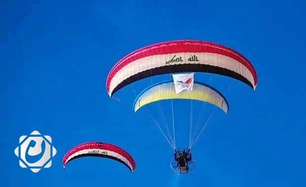 اتحاد الطيران الجوي يعزز جهوده لتشكيل منتخب وطني منافس