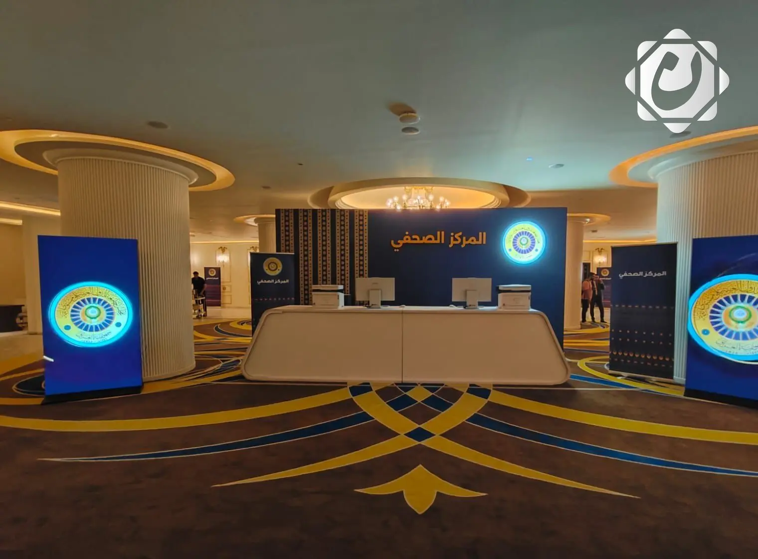 استعدادات متكاملة للمركز الصحفي في القمة العربية