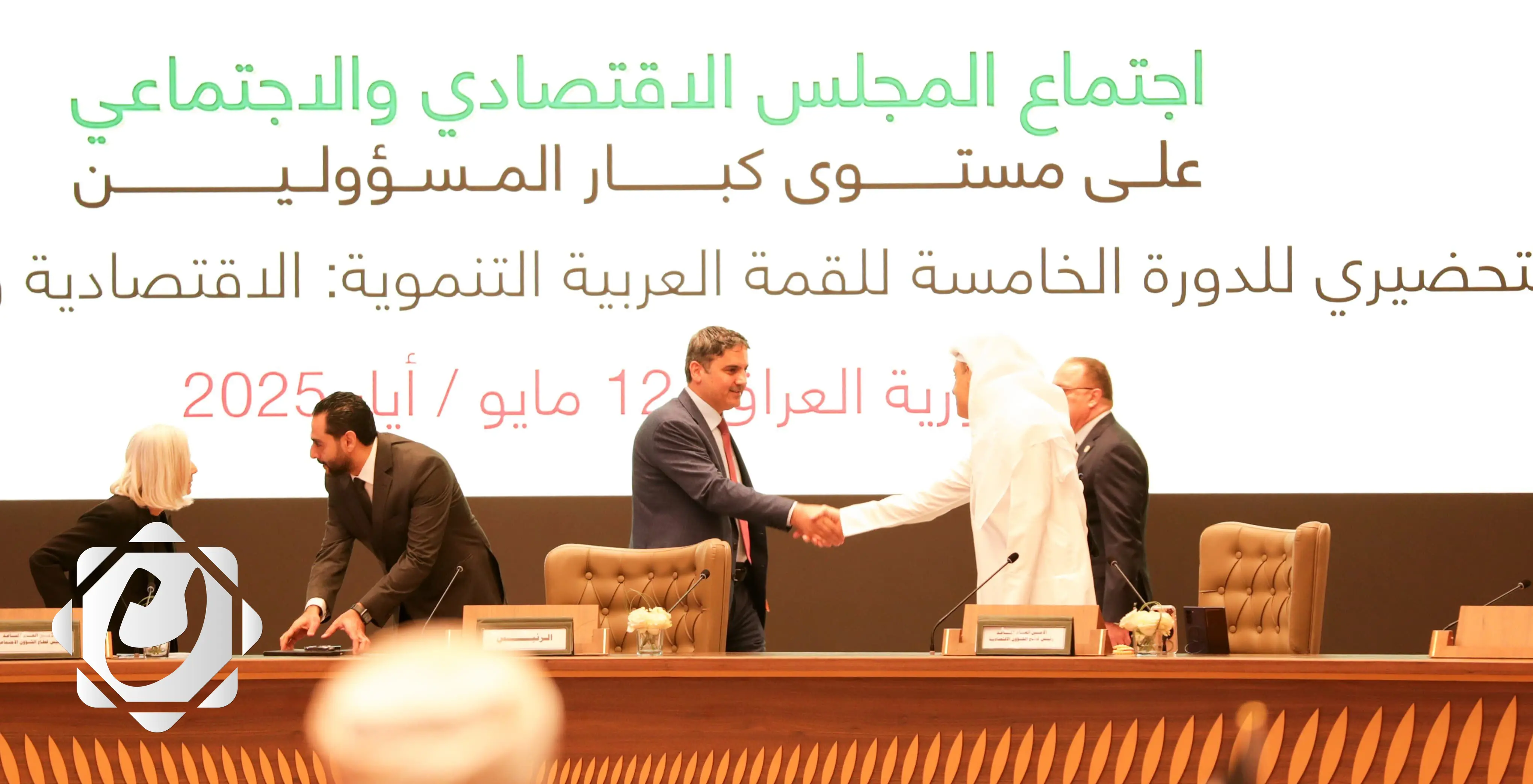 لبنان: العراق ركن أساسي في القمة العربية التنموية