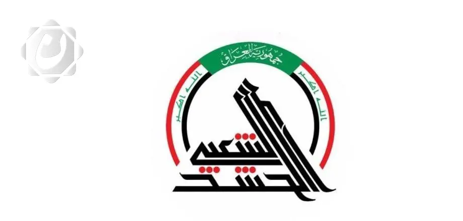 هيئة الحشد الشعبي تؤكد استمرار تكريم الشهداء وتنفي الشائعات