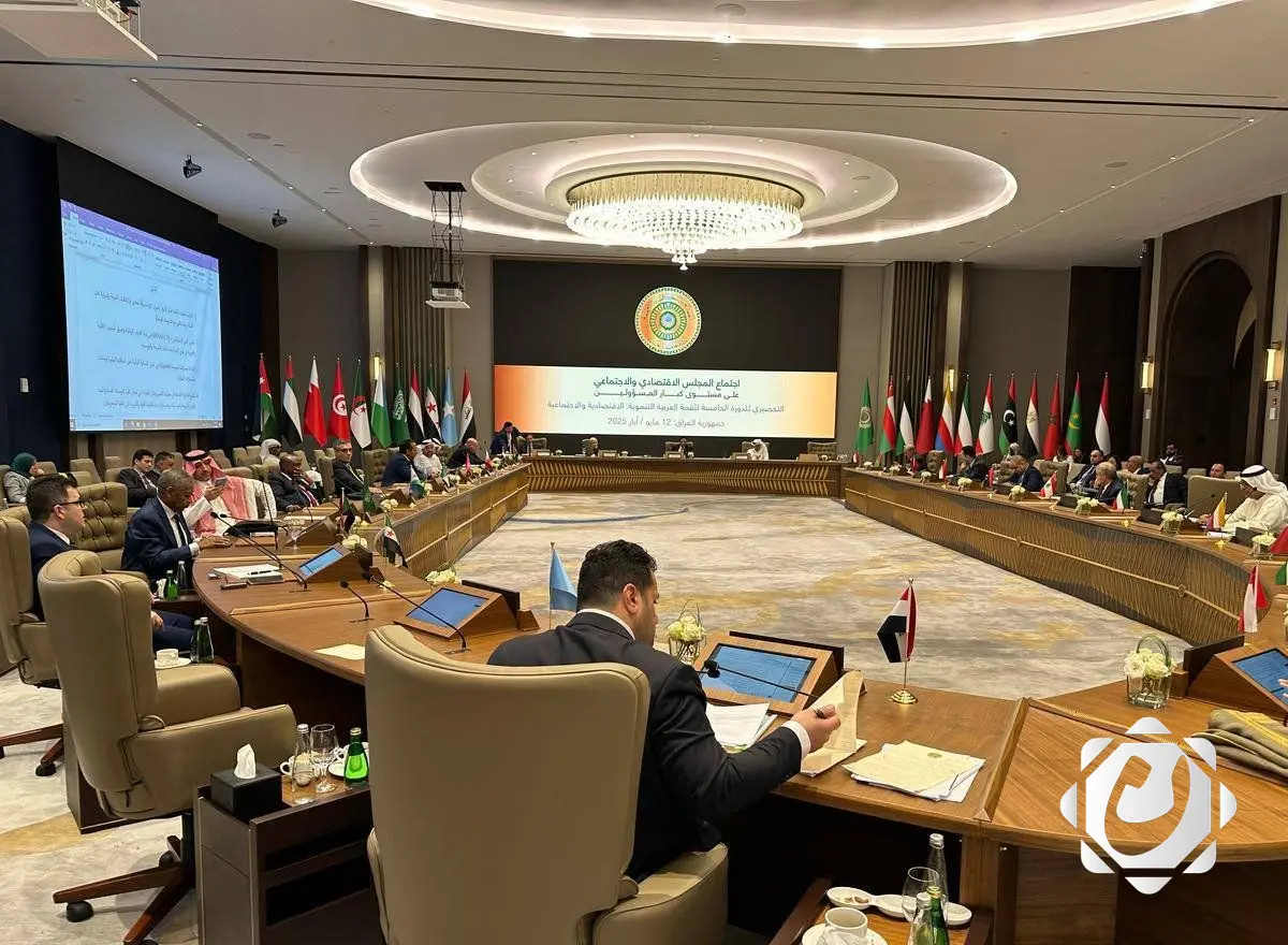 العراق يقود التحضيرات للقمة التنموية الخامسة بتوصيات هامة