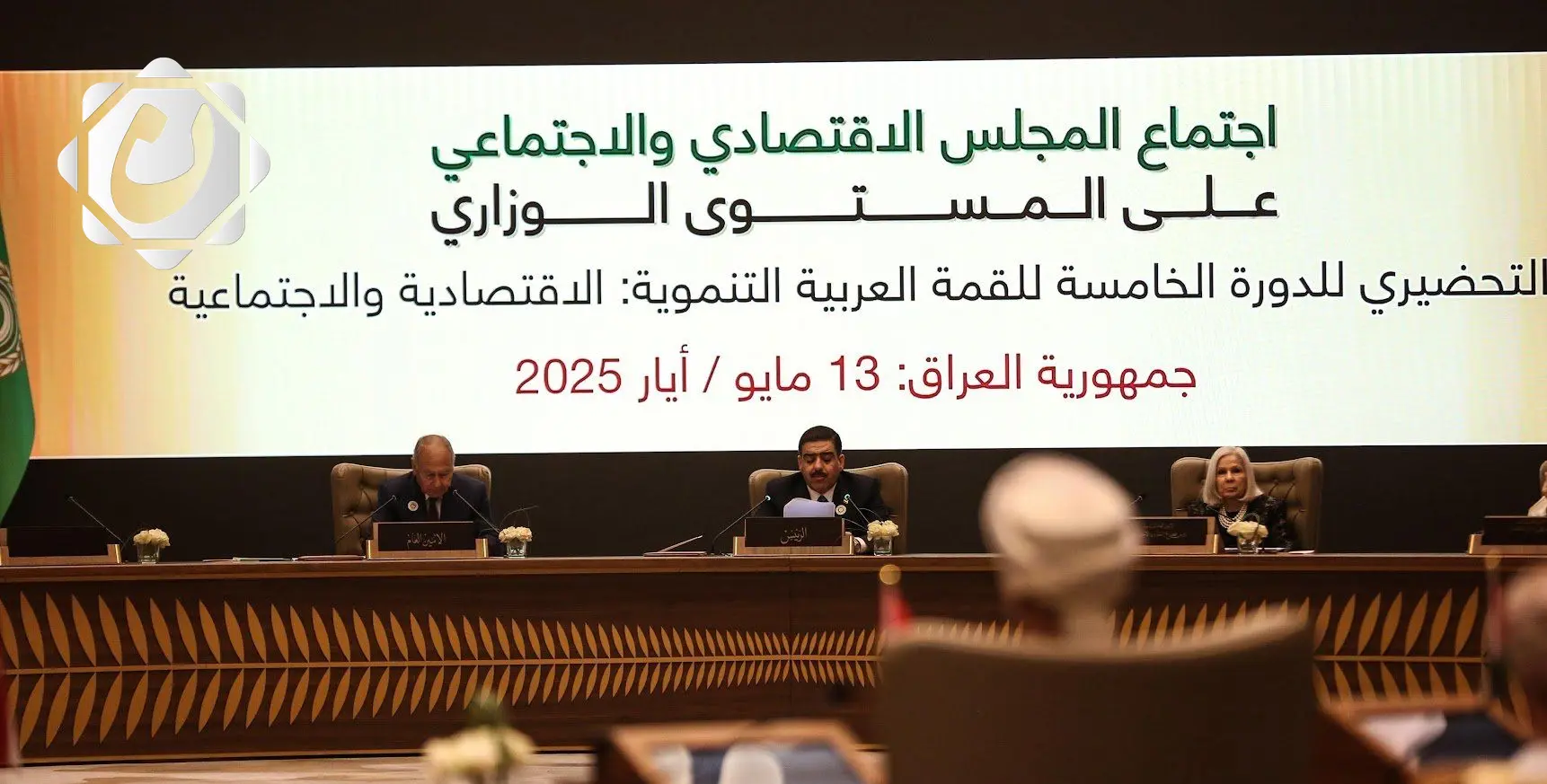 وزير التجارة: طريق التنمية يعزز التعاون العربي