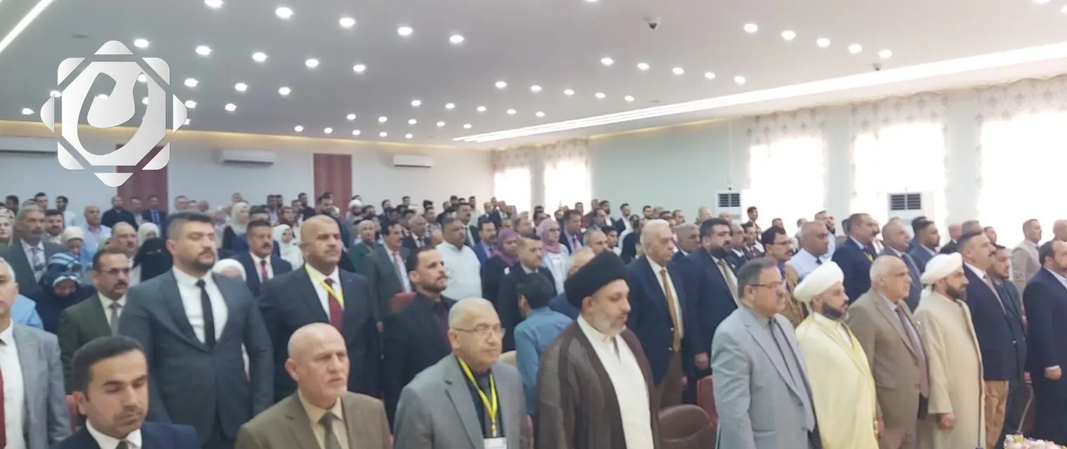 مؤتمر علمي في ديالى يرسخ ثقافة التعايش وينبذ التطرف