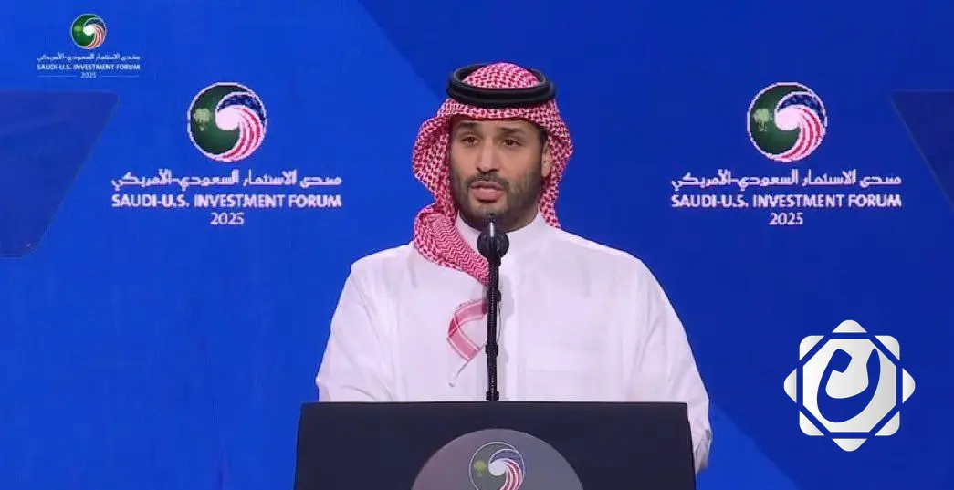 السعودية توقع اتفاقيات استثمارية ضخمة مع الولايات المتحدة بقيمة 300 مليار دولار