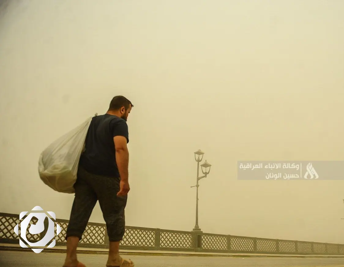 توقعات جوية مثيرة للعراق: أمطار وغبار وارتفاع في درجات الحرارة