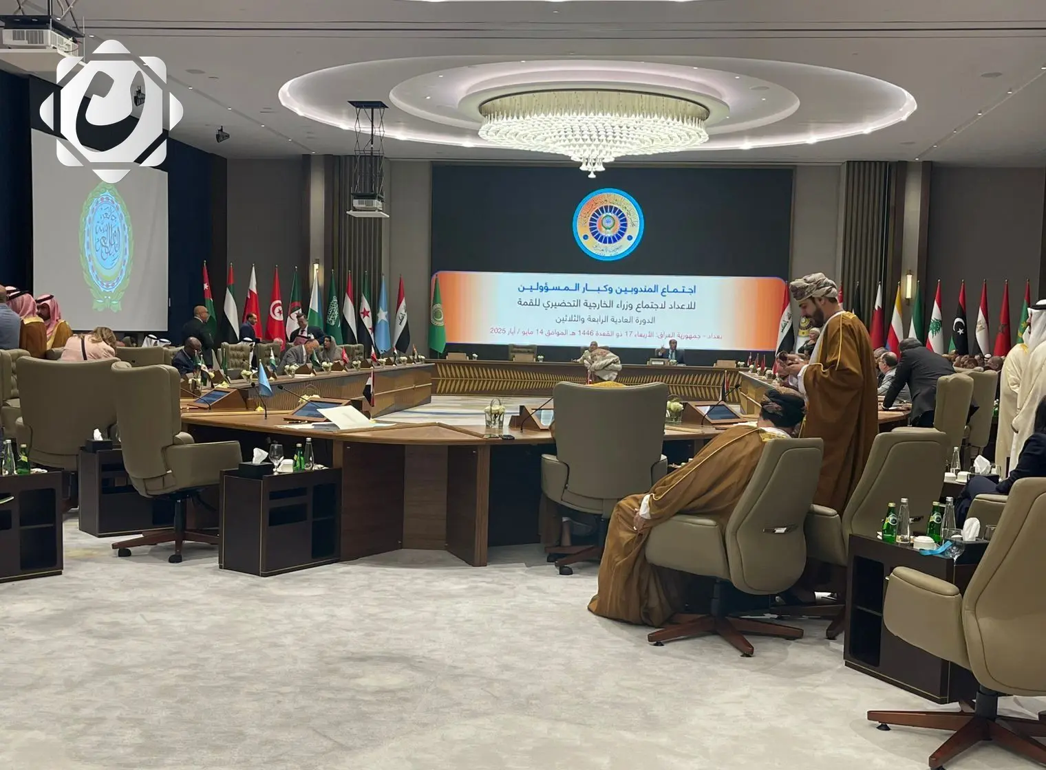 اجتماع المندوبين وكبار المسؤولين في بغداد للتحضير لقمة وزراء الخارجية العربية