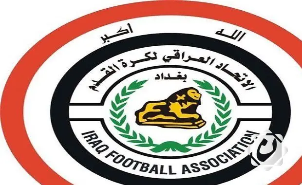اتحاد الكرة العراقي يعلن عن بطولة جديدة لتعزيز المنافسة
