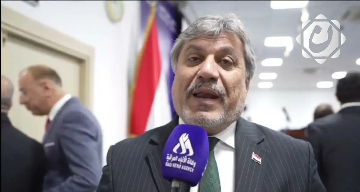 تمويل مبادرة ريادة بـ 128 مليار دينار لتعزيز المشاريع الصغيرة في العراق