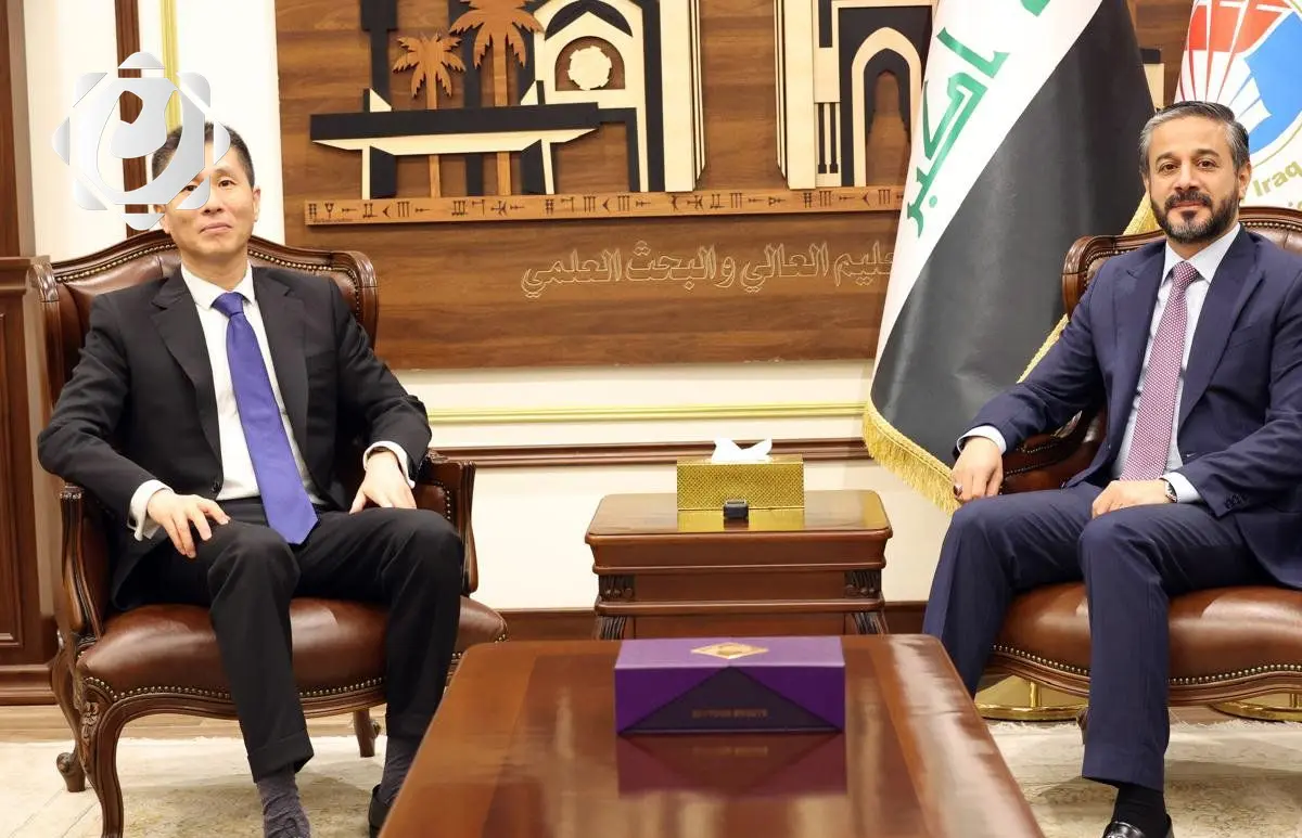 توجه نحو تأسيس جامعة عراقية - صينية متخصصة في الذكاء الاصطناعي