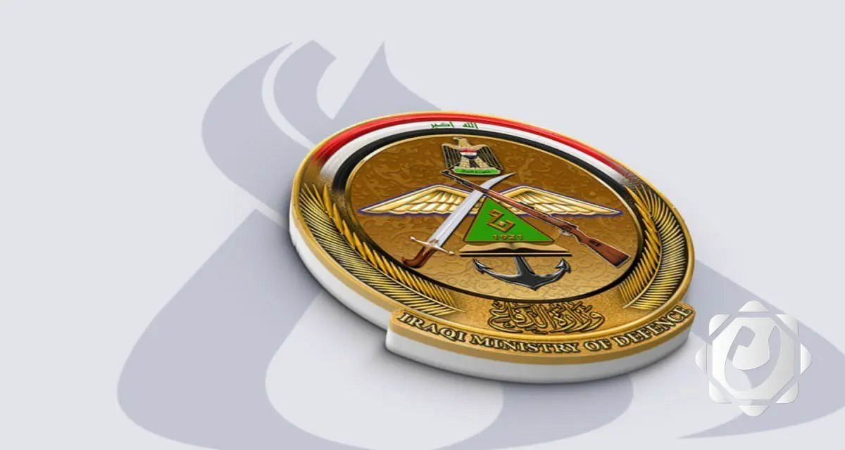 وزارة الدفاع تكشف عن أسماء المقبولين في الدورة التأهيلية 89