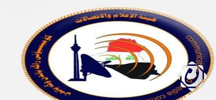 دعوة لتغطية إعلامية مسؤولة للقمة العربية في بغداد