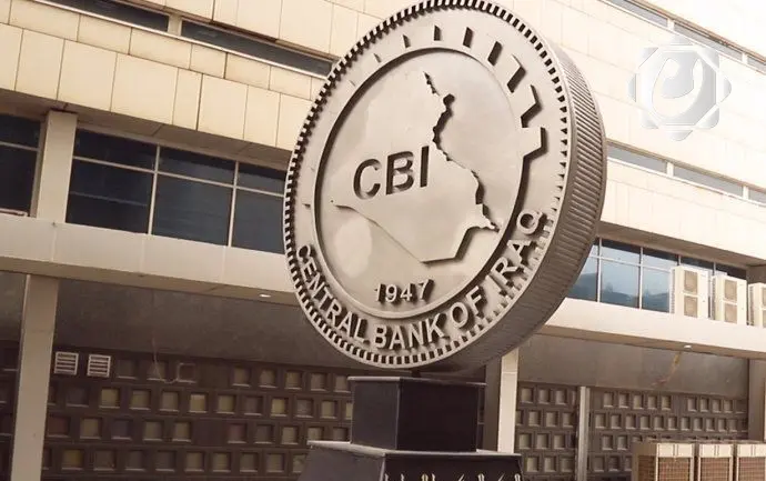 البنك المركزي يخصص رقمًا للشكاوى حول دولار المسافر الخاص بالحج