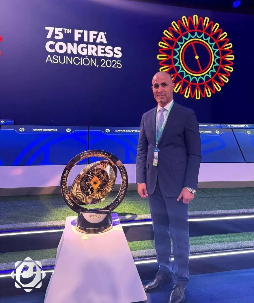 انطلاق كونغرس FIFA الـ75 في باراغواي بمشاركة العراق
