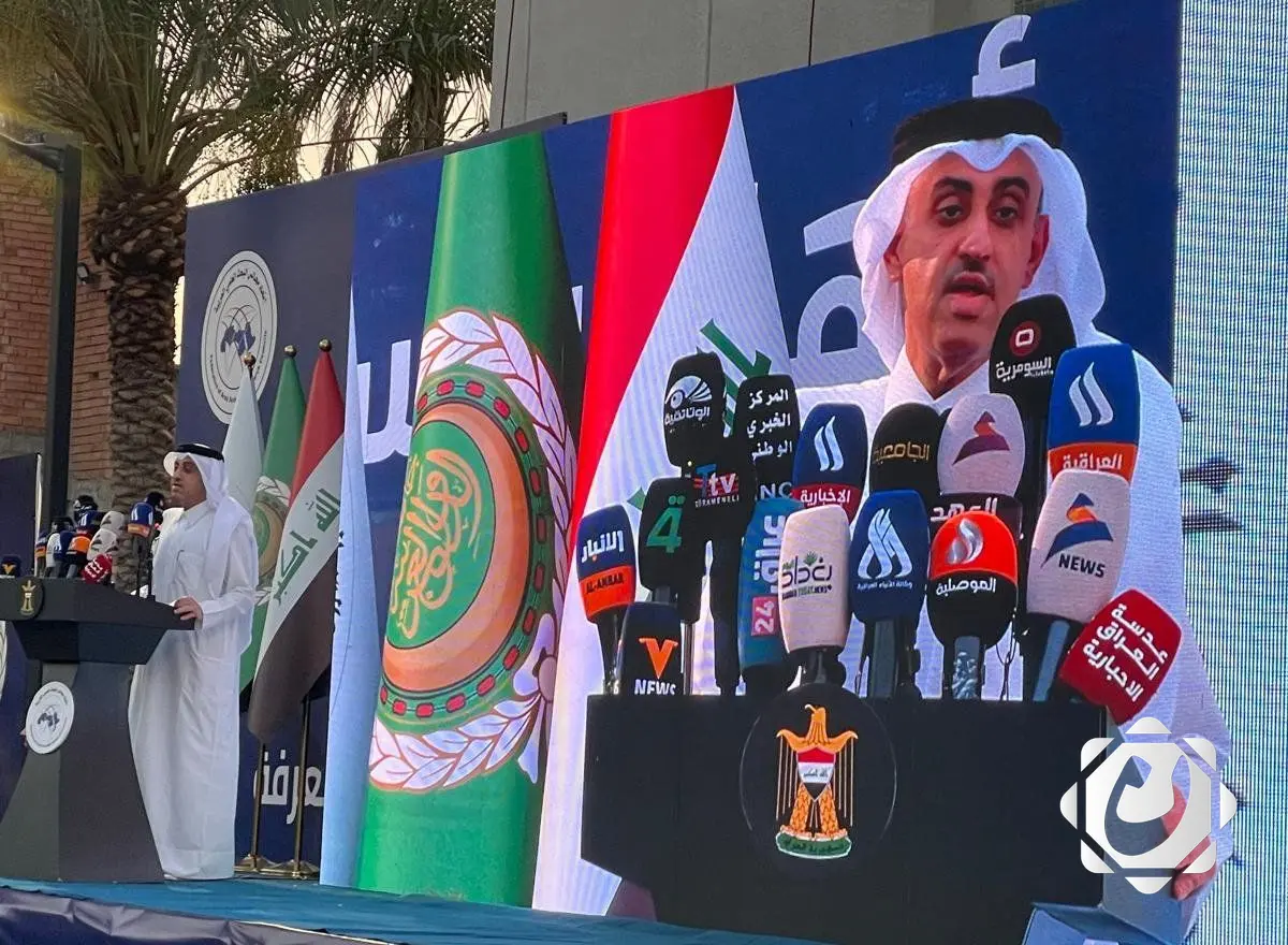جامعة الدول العربية تبرز مساهمة العراق في تعزيز التعاون العلمي العربي