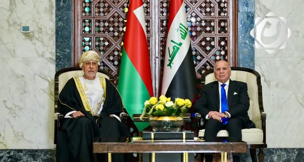سلطنة عُمان تثمن دور بغداد في تعزيز العمل العربي المشترك