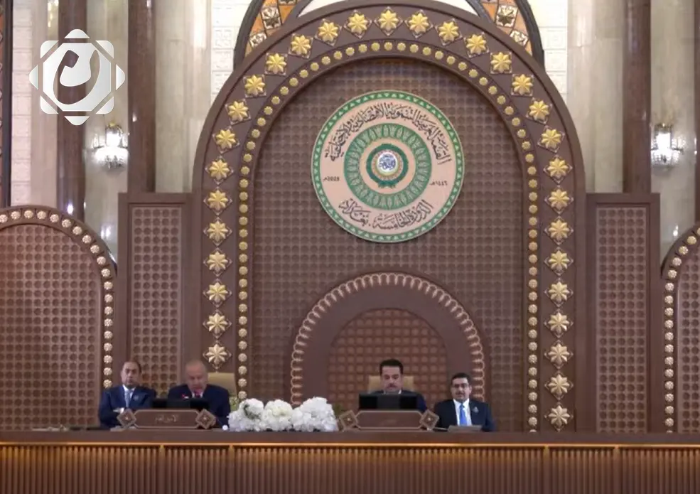 العراق يبدأ عهداً جديداً برئاسة القمة العربية التنموية في بغداد