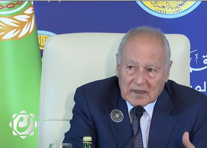 أبو الغيط: العراق يتصدر القمتين السياسية والاقتصادية