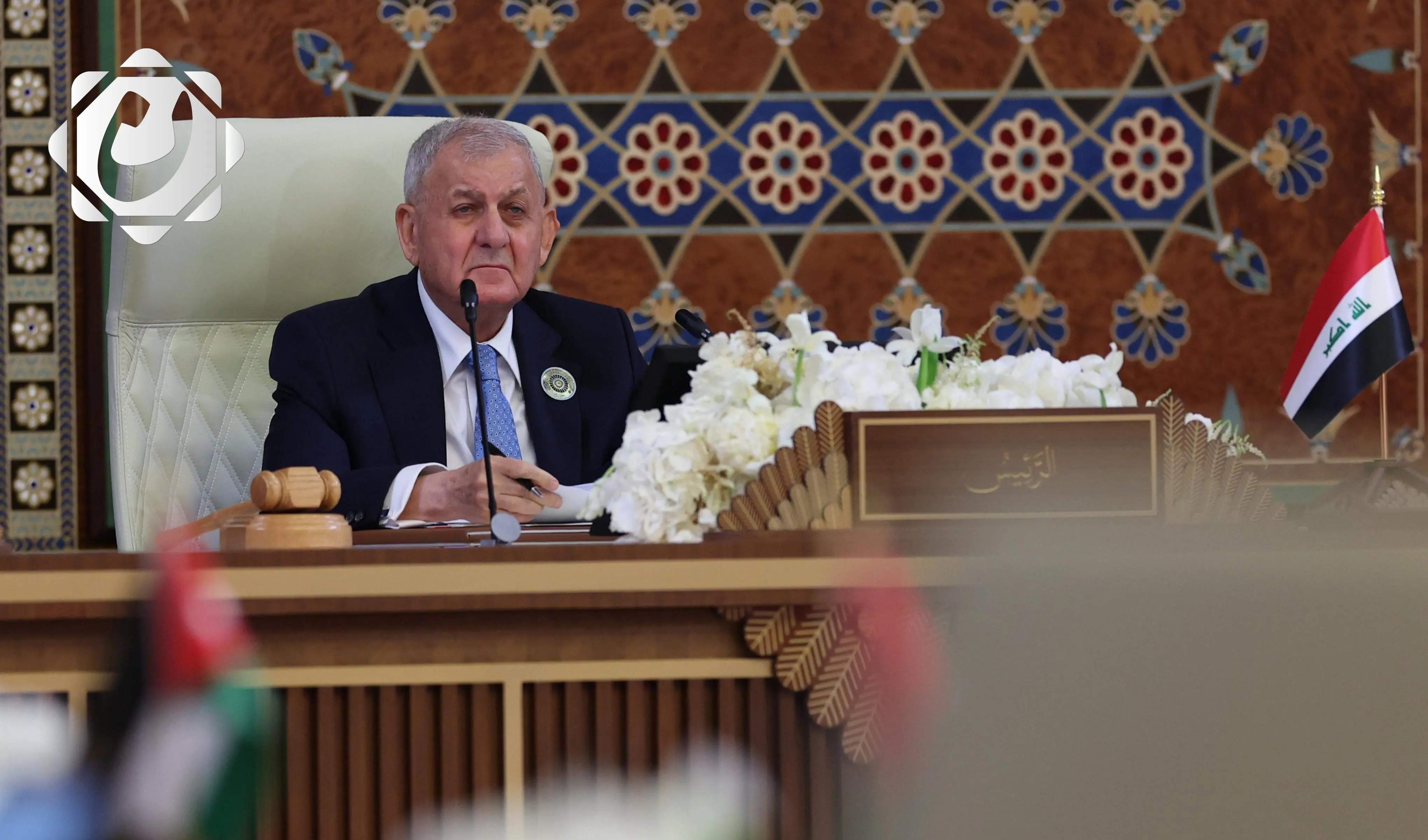 القمة العربية في بغداد: علامة فارقة في دور العراق الإقليمي