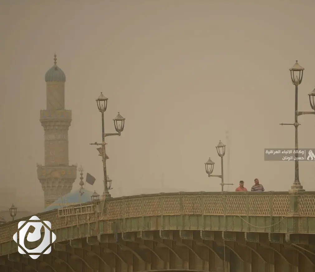 توقعات الطقس في العراق: غبار وانخفاض في درجات الحرارة