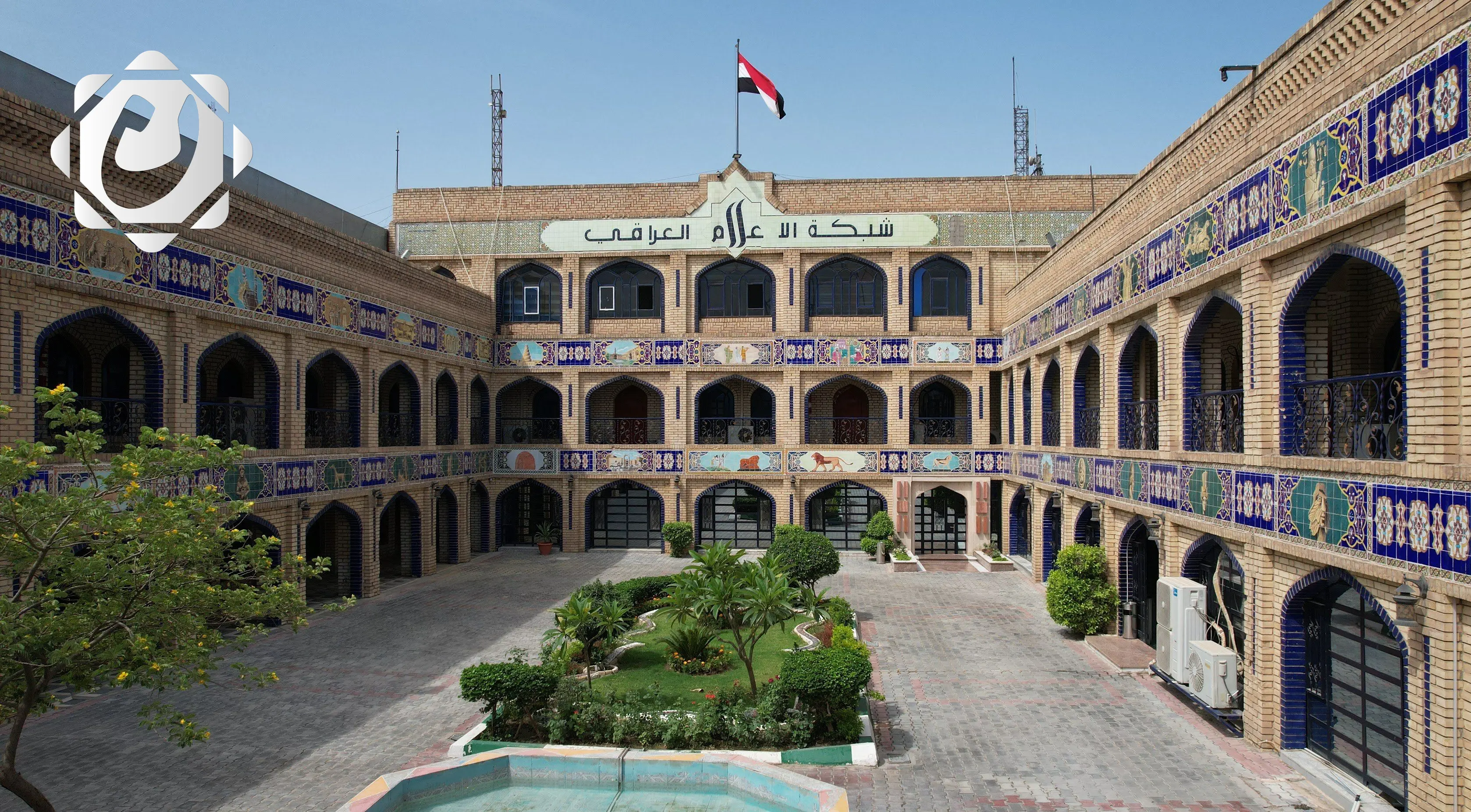 بغداد تستضيف مؤتمر الإعلام العربي الرابع: خطوة جديدة نحو تعزيز التعاون الإعلامي العربي