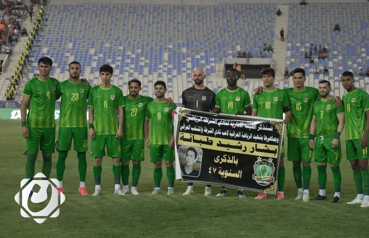 الشرطة يحقق انتصاراً درامياً على ديالى في دوري النجوم