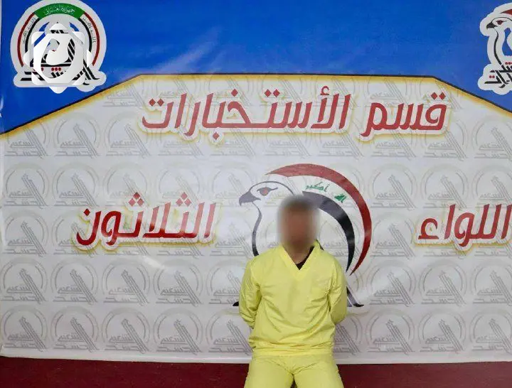 نجاح الحشد الشعبي في استدراج إرهابي في نينوى