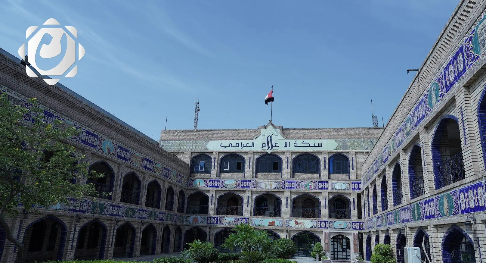 الفراتين النيابية: مؤتمر الإعلام العربي فرصة لتسليط الضوء على واقع العراق