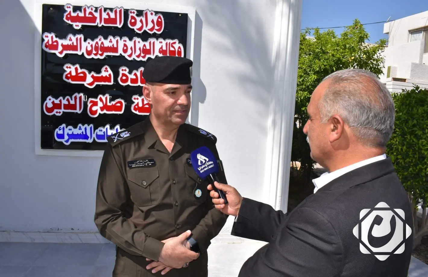 شرطة صلاح الدين تقبض على عصابة تزوير تقارير طبية