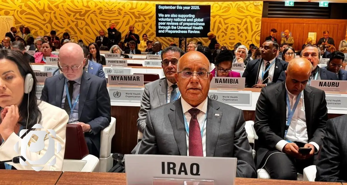 العراق يدعم حملة 'أغيثوا غزة' ويؤكد جاهزية مؤسساته الصحية