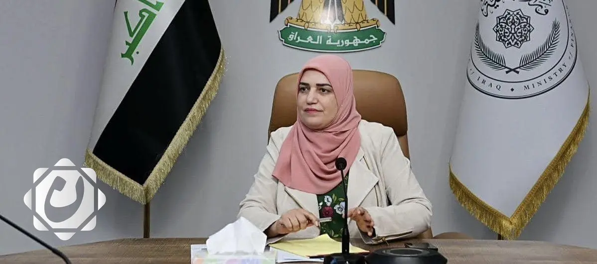 وزيرة المالية تعلن عن تقييم شامل لشركات التأمين الحكومية بالتعاون مع شركة عالمية