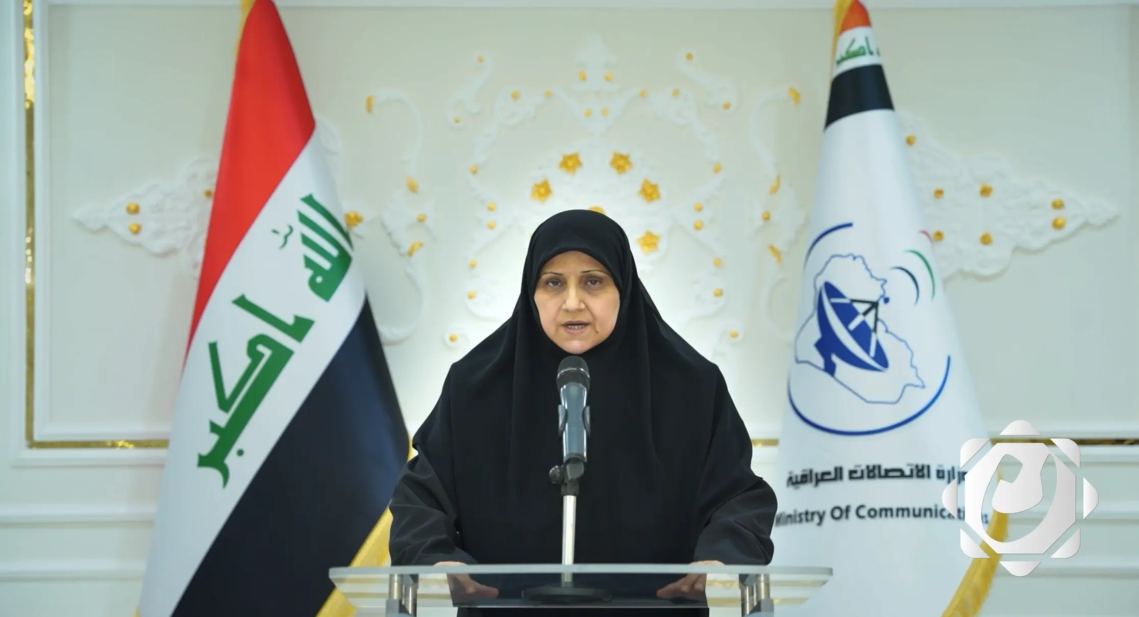 انطلاق مشروع التوقيع الإلكتروني في العراق: خطوة نحو التحول الرقمي