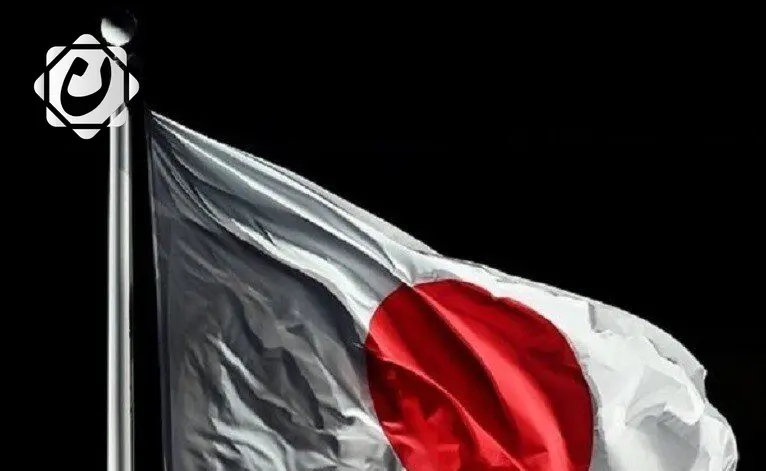 اليابان تخطط لتشغيل محطة طاقة نووية تجريبية بالاندماج الحراري بحلول ثلاثينيات القرن 21