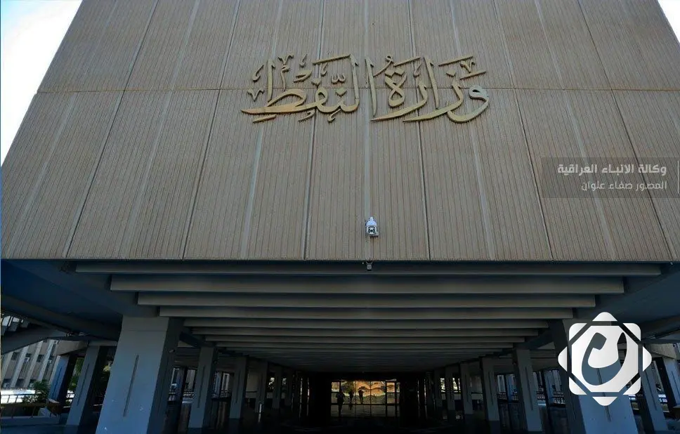 وزارة النفط العراقية ترفض استثمار حقلين في السليمانية من قبل كردستان