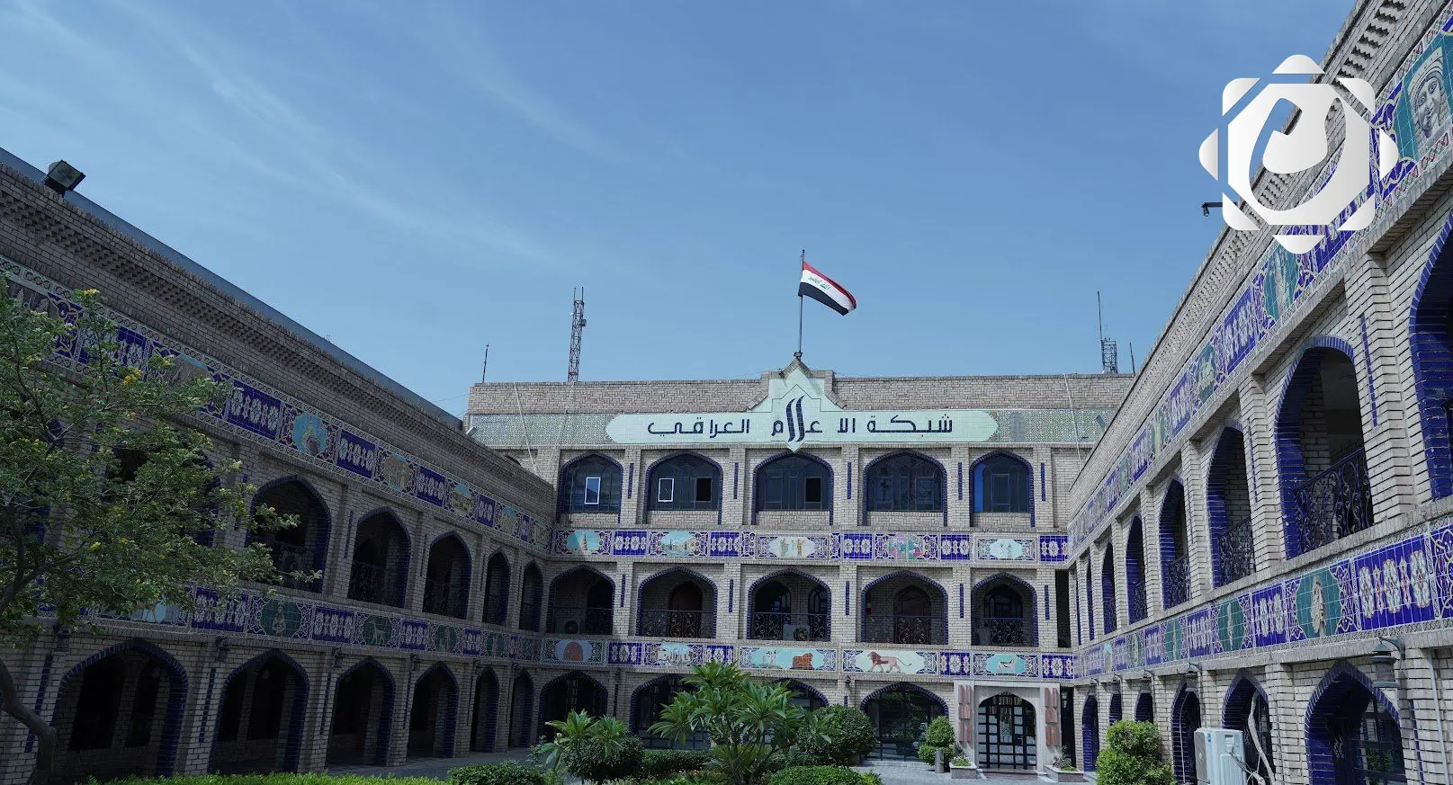 نصيف: شبكة الإعلام العراقي تعكس تطلعات العراق الوطنية