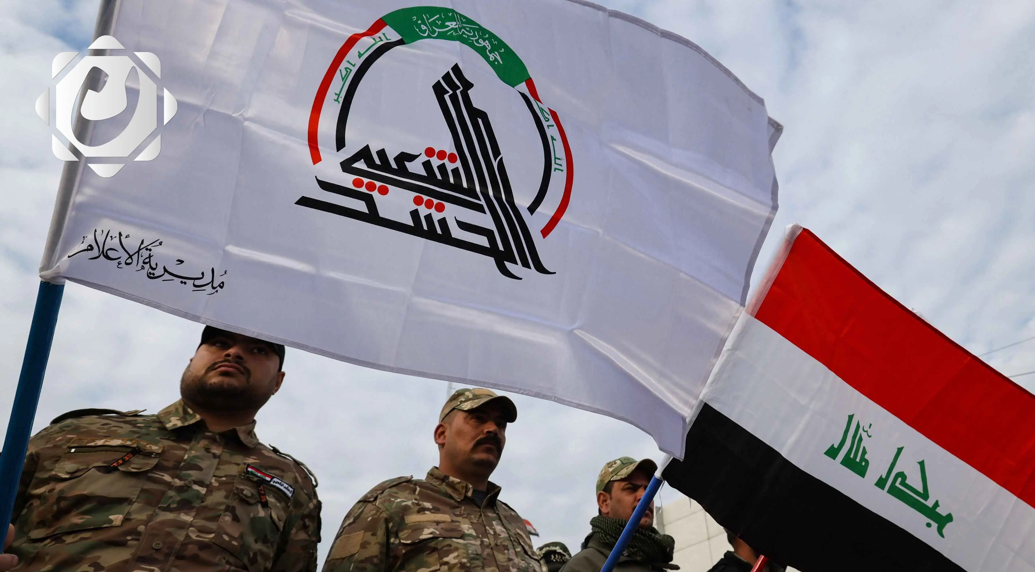 تعزيزات عسكرية على الحدود: الحشد الشعبي يواصل محاربة داعش