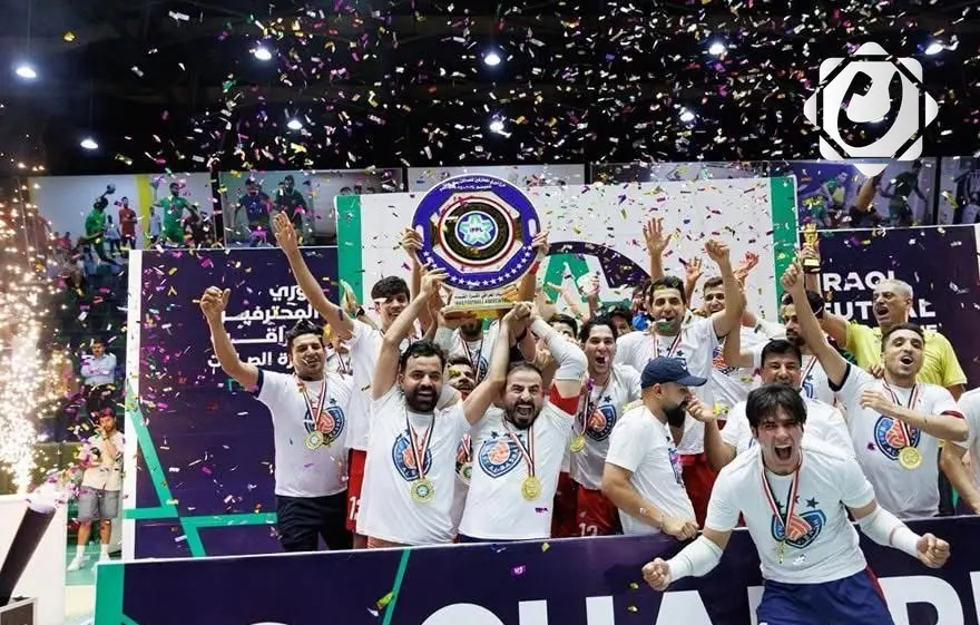 نفط البصرة يتوج بلقب دوري المحترفين لكرة الصالات بعد انتصار مثير