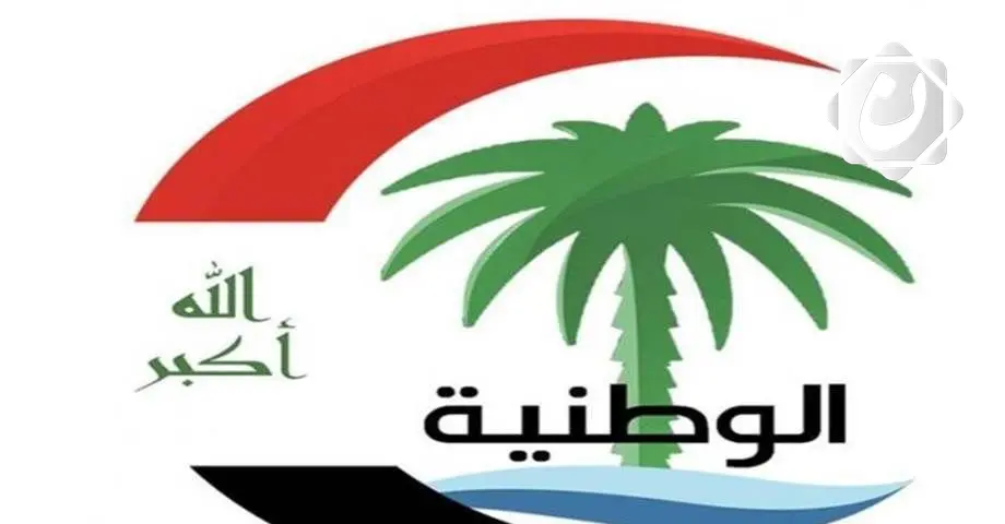 ائتلاف الوطنية ينضم إلى الإعمار والتنمية: خطوة نحو انتخابات تشريعية جديدة