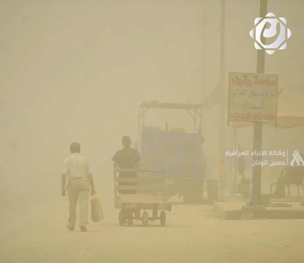 توقعات الطقس: أمطار وغبار وانخفاض ملحوظ في درجات الحرارة