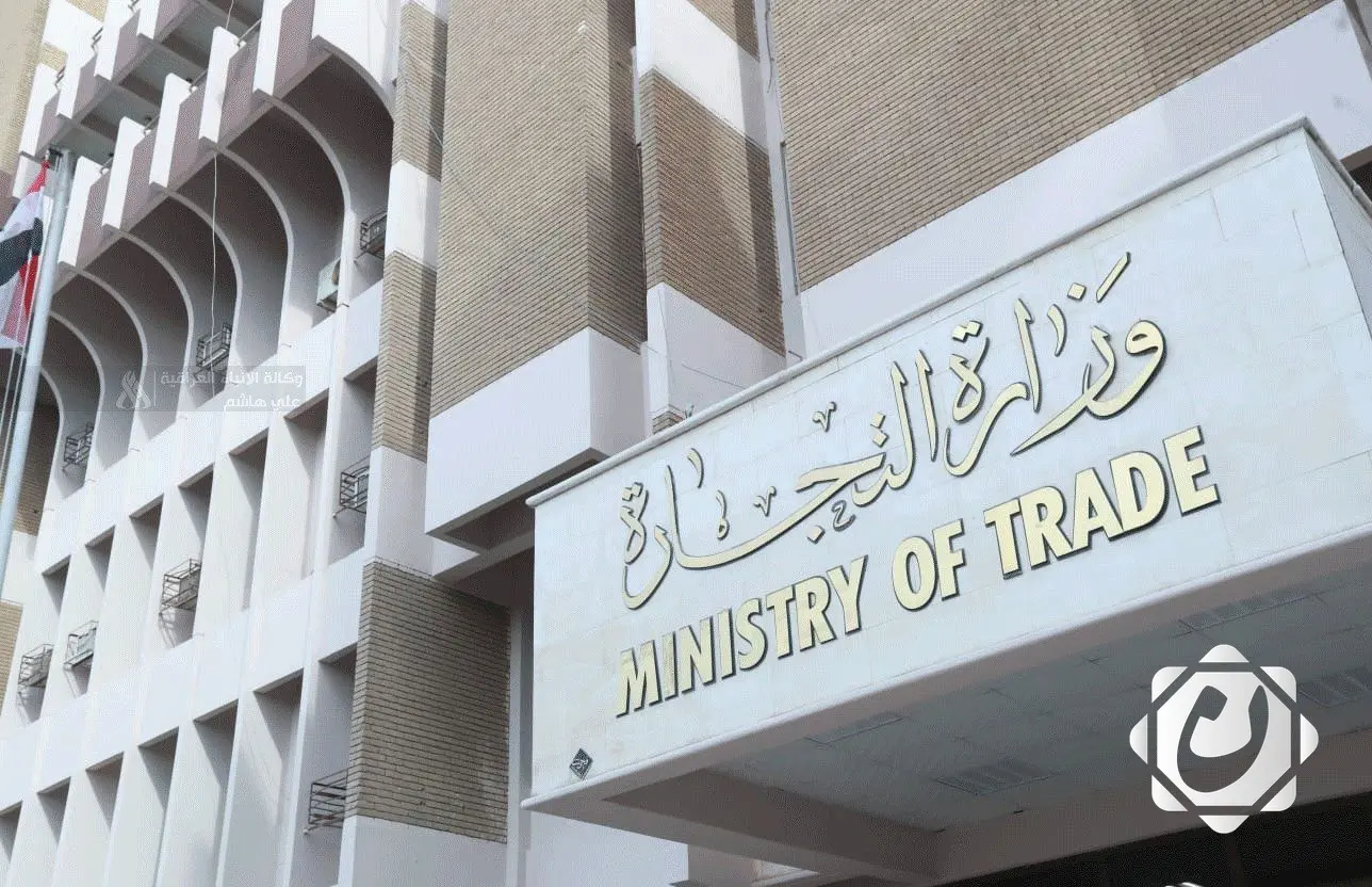 إطلاق وجبة جديدة من الطحين ضمن البطاقة التموينية لتعزيز الأمن الغذائي