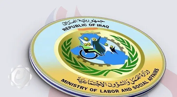 إطلاق راتب المعين المتفرغ لشهر أيار: أكثر من 66 مليار دينار للمستفيدين