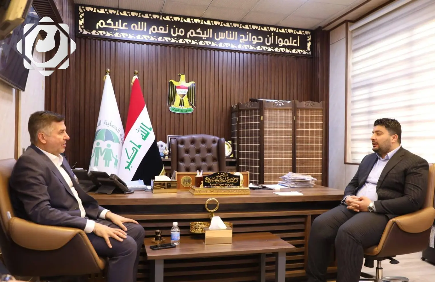 تعاون مثمر بين هيئة الحماية الاجتماعية ومؤسسة وارث لدعم مرضى السرطان