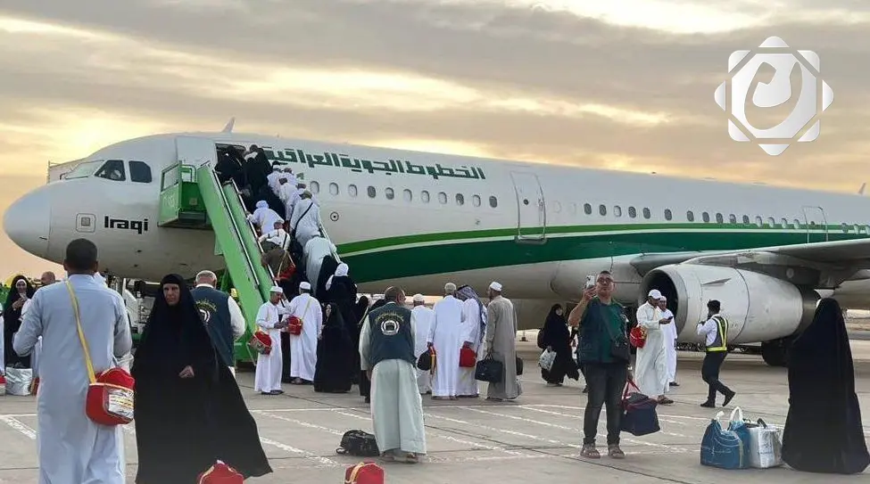الخطوط الجوية العراقية: 59 رحلة لنقل أكثر من 10 آلاف حاج إلى الديار المقدسة