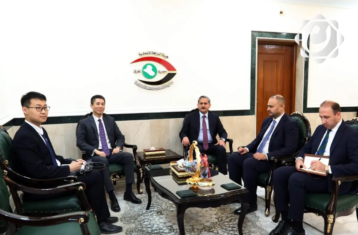 العراق والصين: شراكة استراتيجية لتعزيز النزاهة في مبادرة طريق الحرير