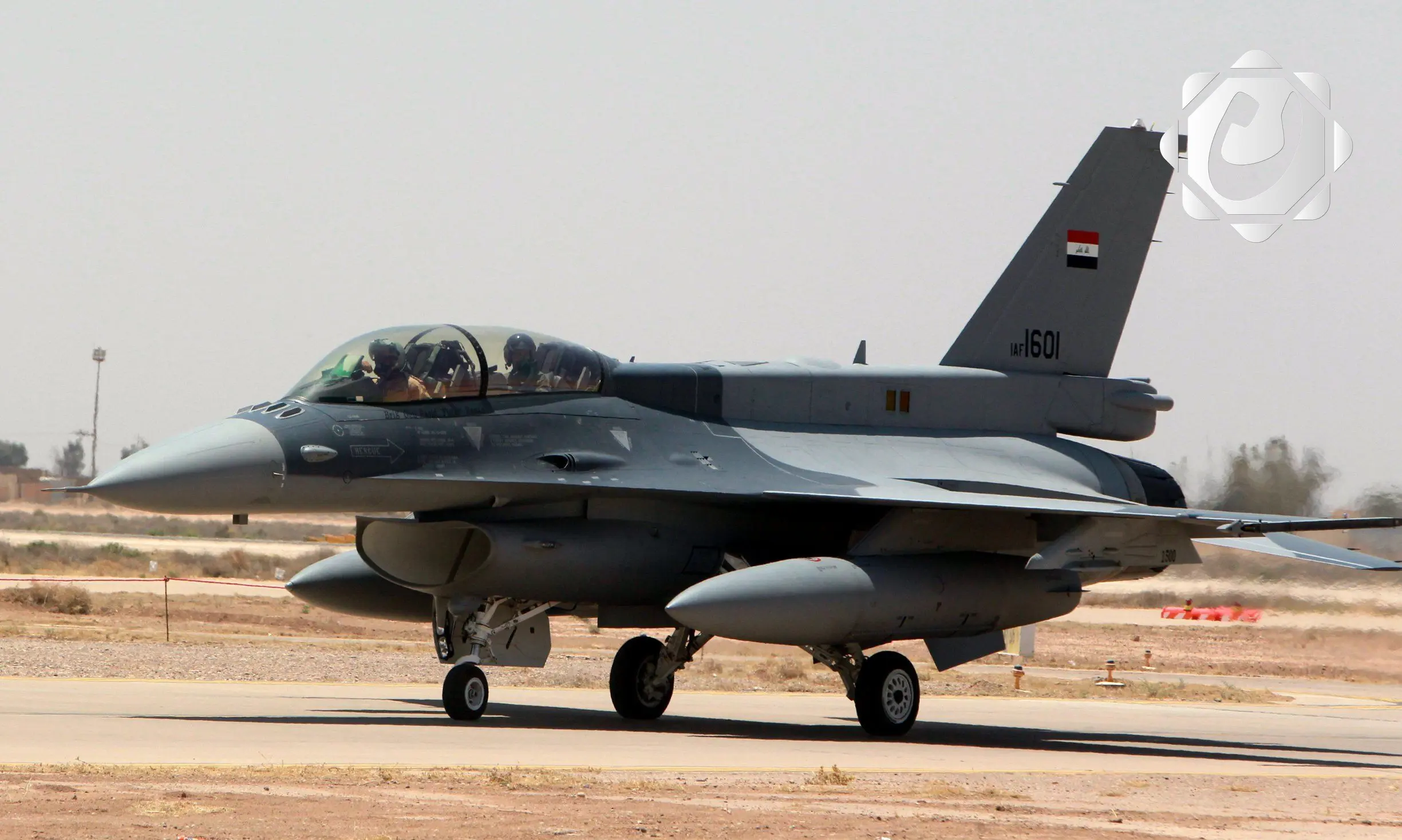 تفاصيل الضربة الجوية الناجحة ضد مضافة إرهابيين في جبال بلكانه