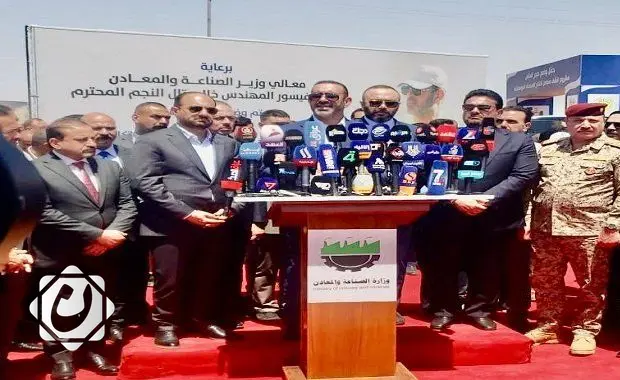 وزير الصناعة يطلق مشروع إنتاج الأسمدة الفوسفاتية في القائم ويؤكد على أهمية المدينة الصناعية