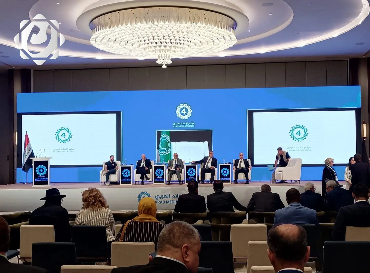 مؤتمر الإعلام العربي في بغداد: إشادات بالنتائج والتحديات المناخية
